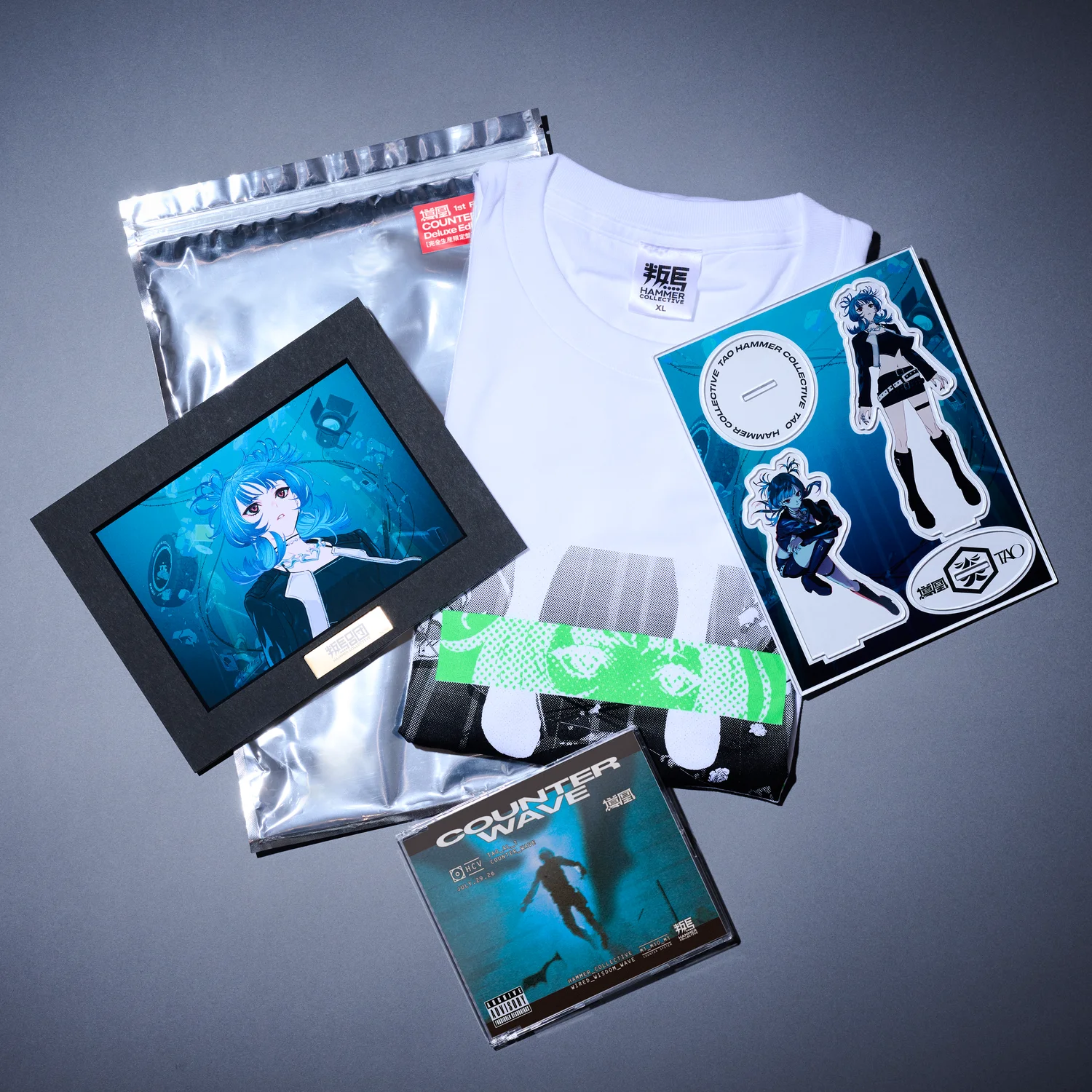 Deluxe Edition B 【完全生産限定盤】 ジャケット