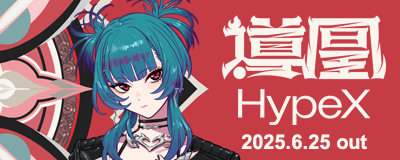 サンプルバナーの画像"