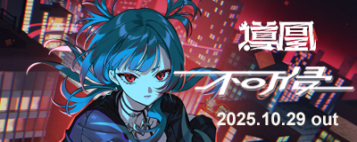 サンプルバナーの画像"