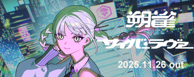 サンプルバナーの画像"