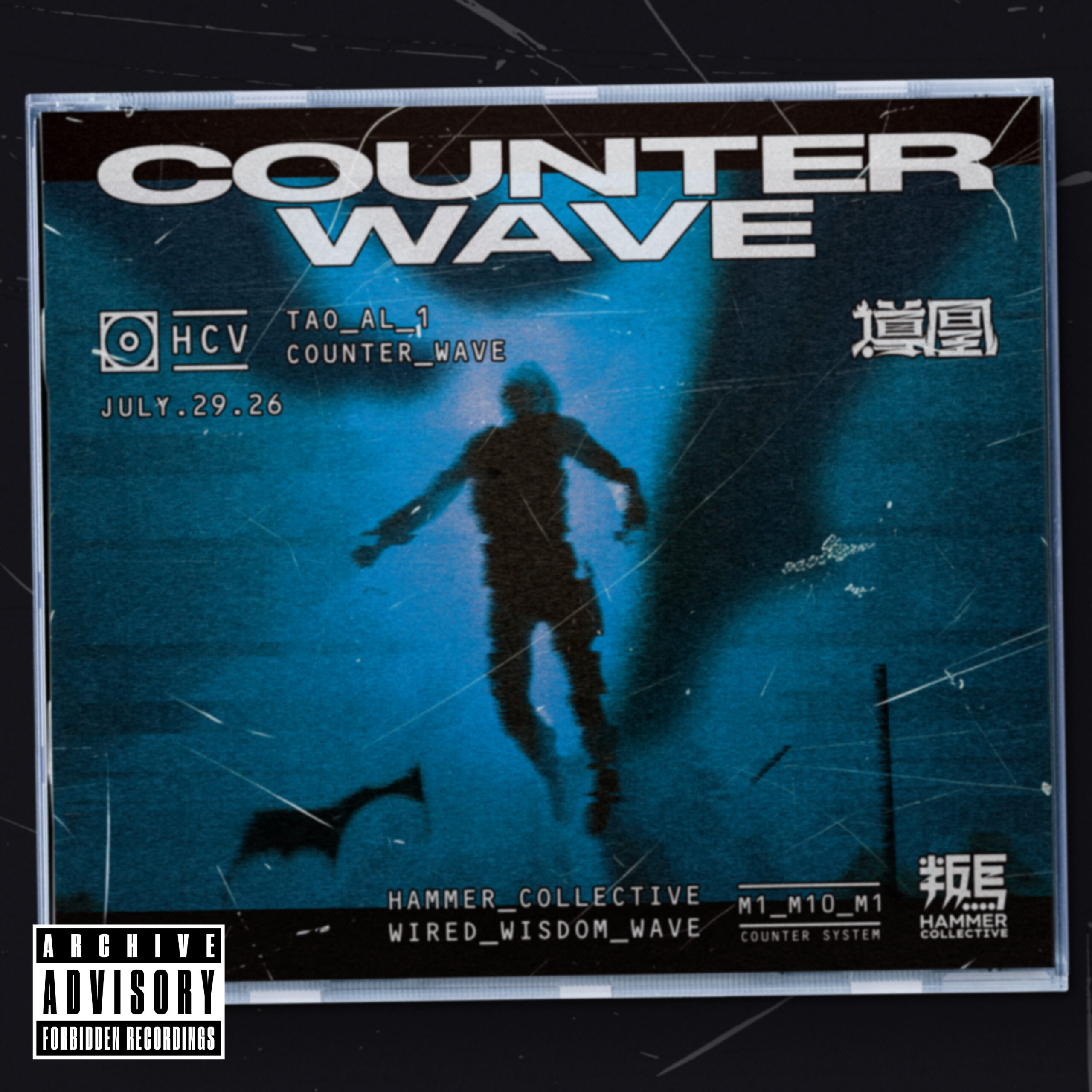 COUNTER WAVEのジャケット画像