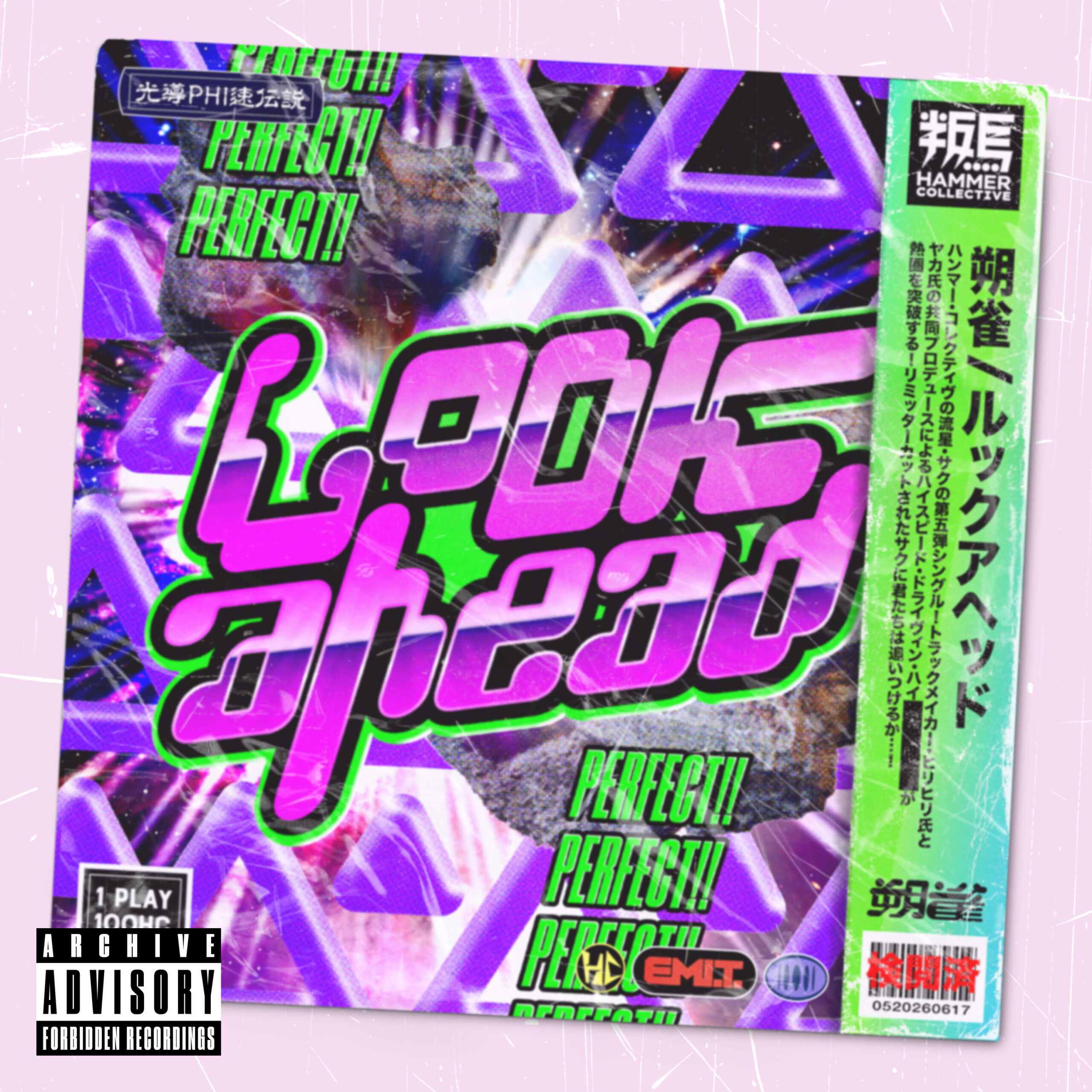Look Ahead (Prod. Yaca, hirihiri)のジャケット画像